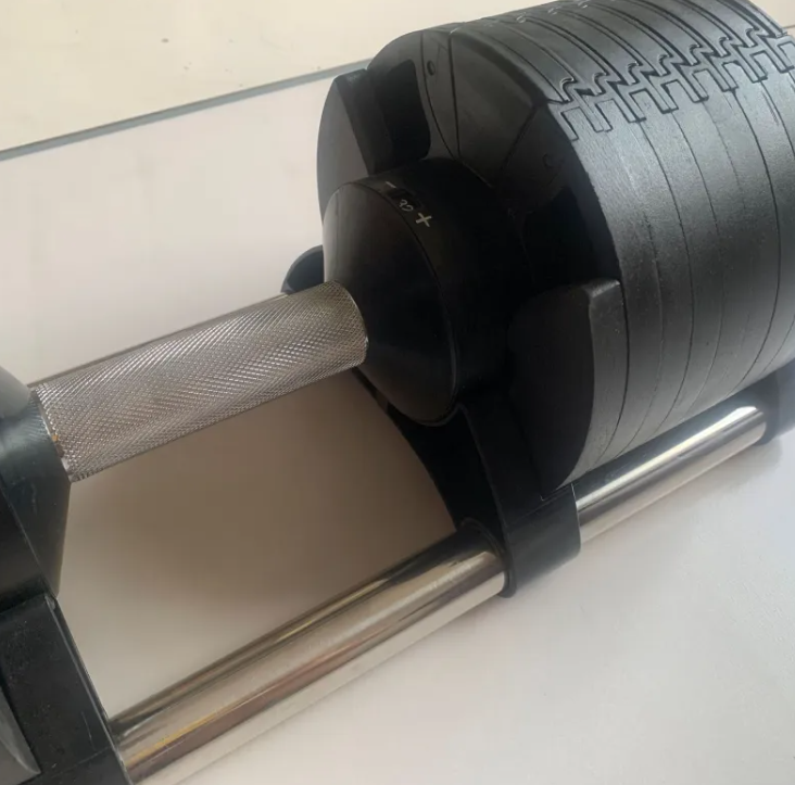 1-Second Adjustable Dumbbell