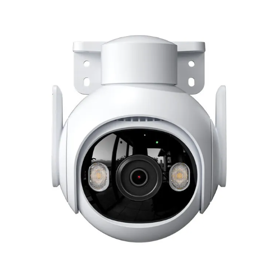 5MP Outdoor HD Security Camera