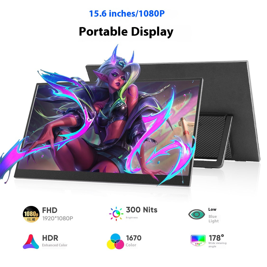 15.6" Portable Adjustable Monitor
