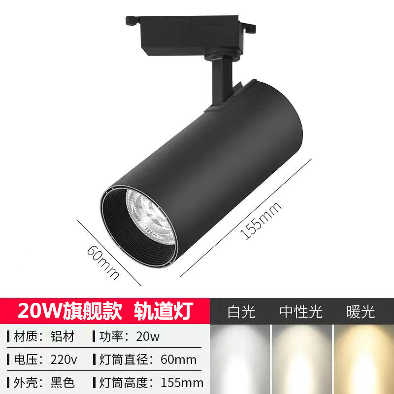 LED Track Light COB Spotlight for Retail and Home Use