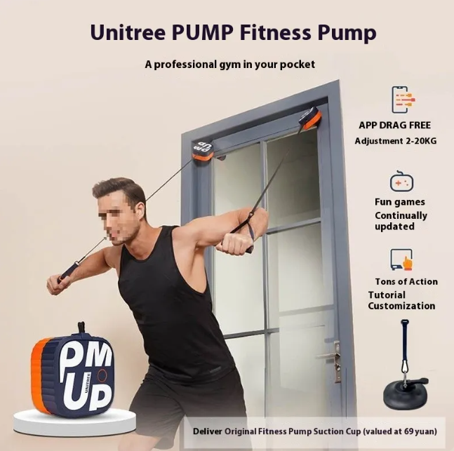 Motorized Portable Dumbbell &amp; Rowing Machine