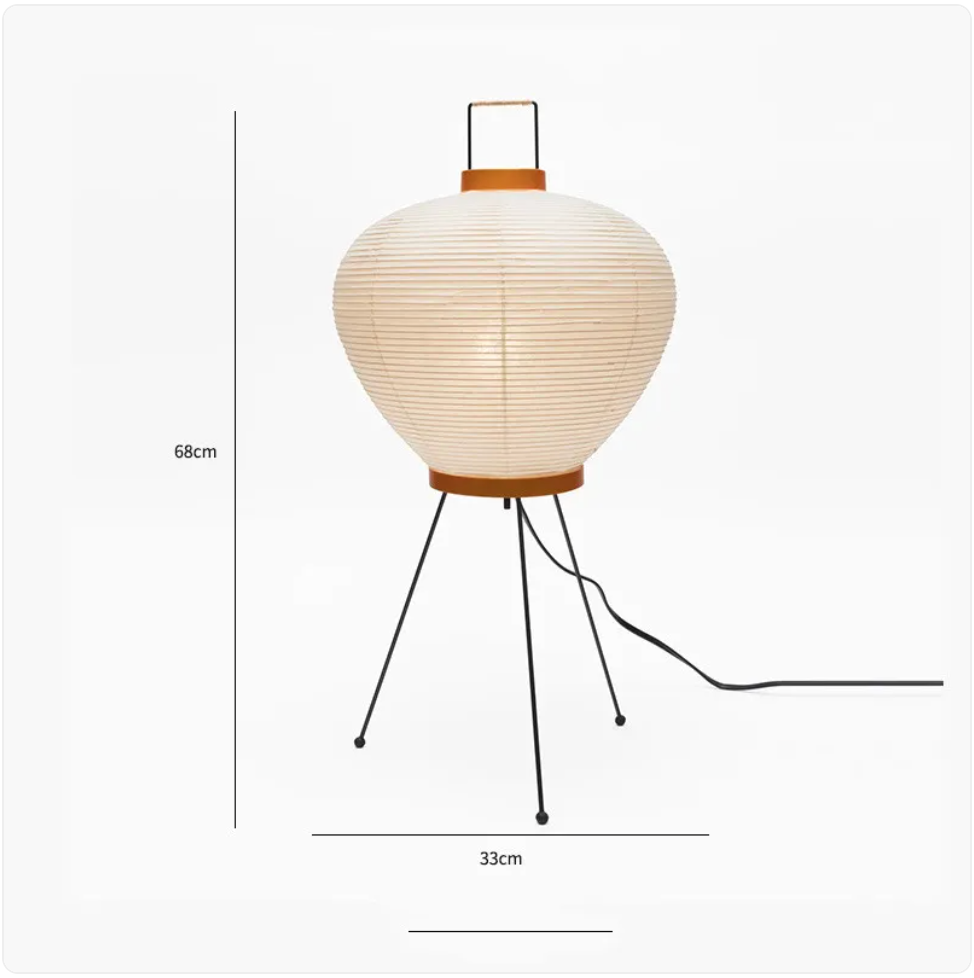 Rice Paper Floor Lantern Lamp
