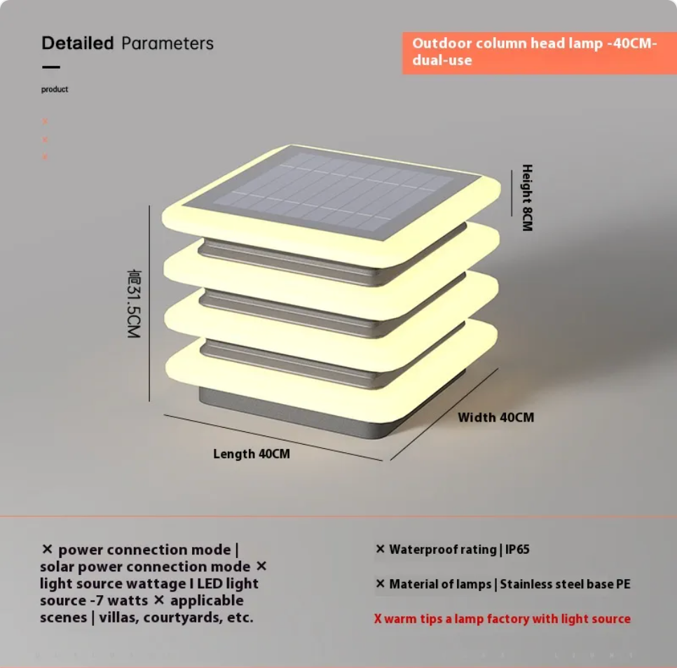 Solar Waterproof Wall Pillar Lamp