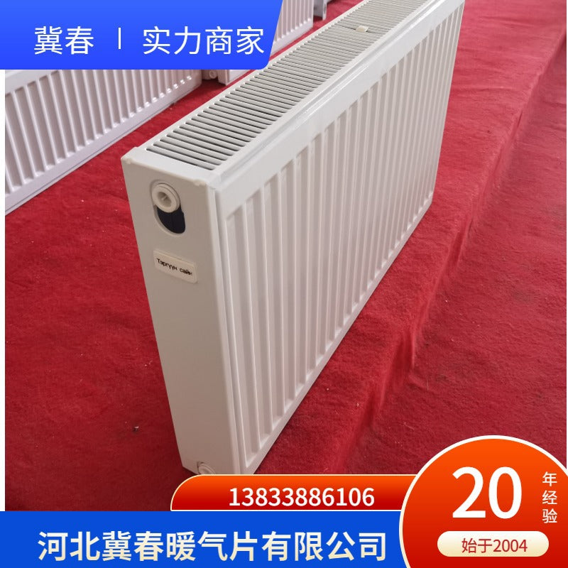 Steel Panel Radiator
