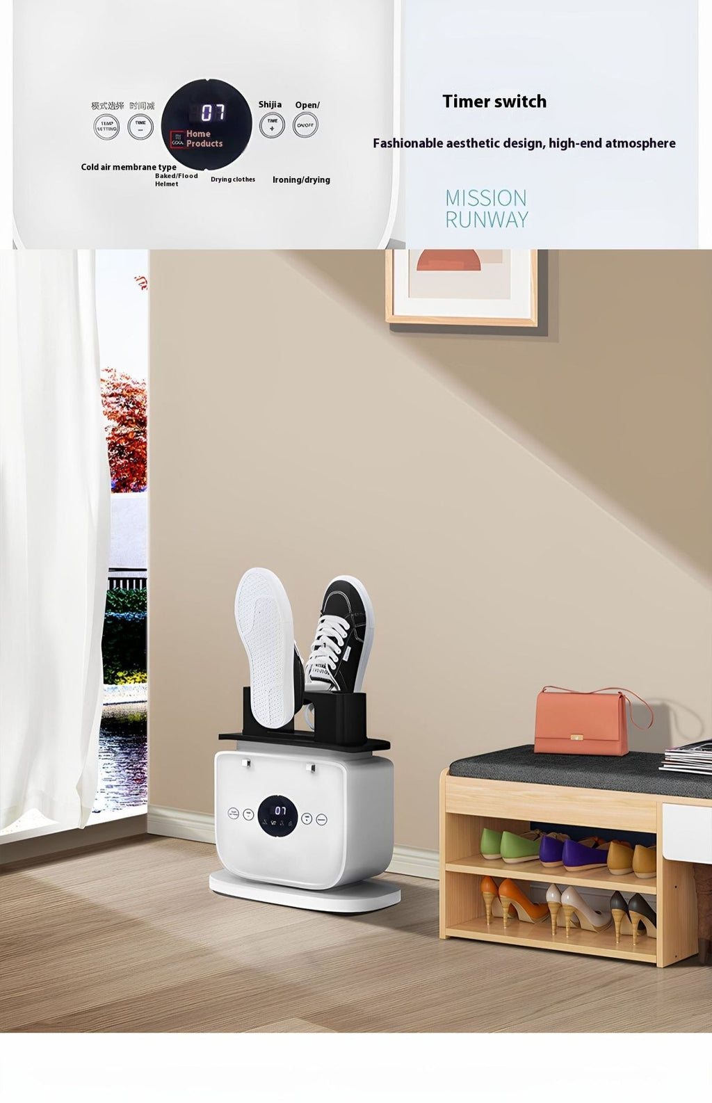 Automatic Portrait Inflatable Ironing & Drying Machine