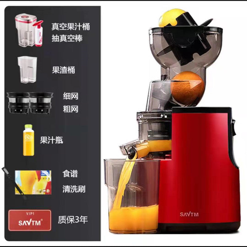 200W Juicer with Pulp Separation
