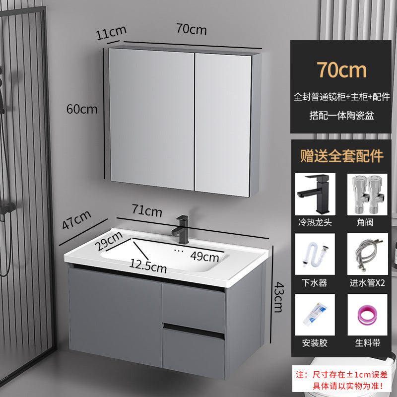 Drawer Bathroom Vanity with Ceramic Sink Combo