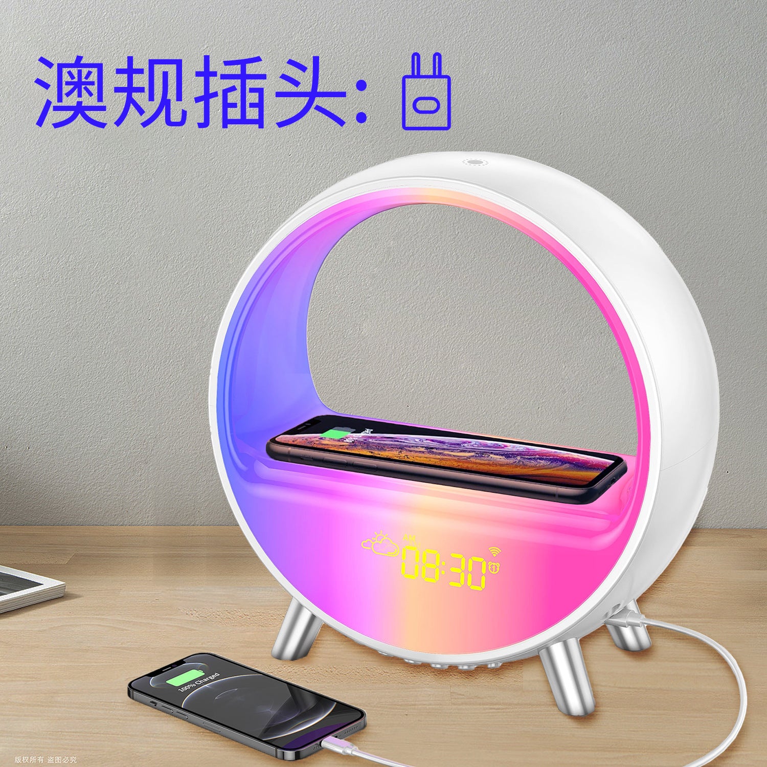 Wireless Charging Wake-Up Light Alarm Clock with Bluetooth Speaker