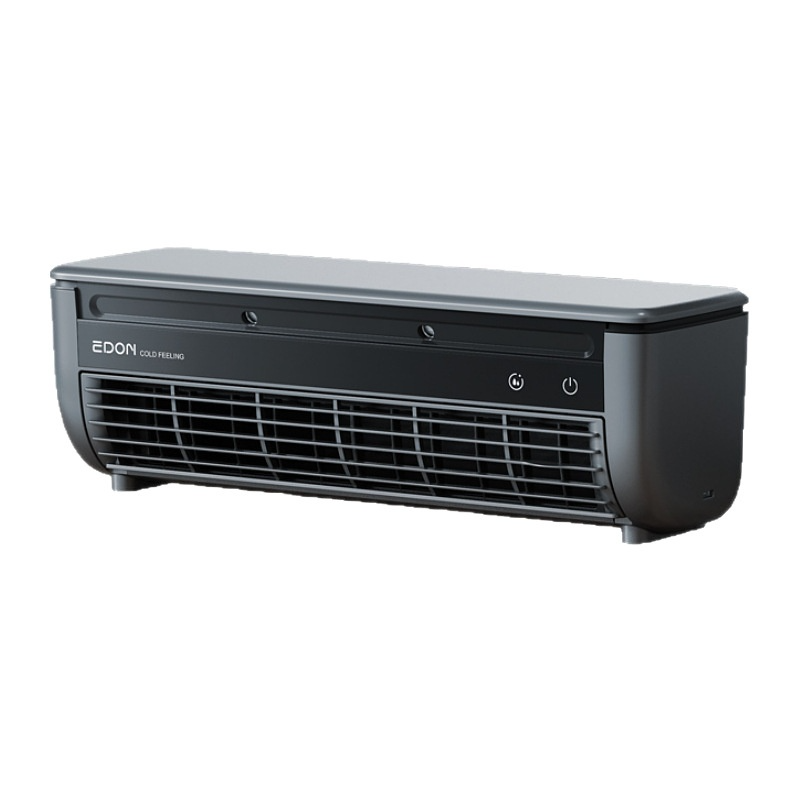 Rechargeable Wall-Mount Cooling Fan
