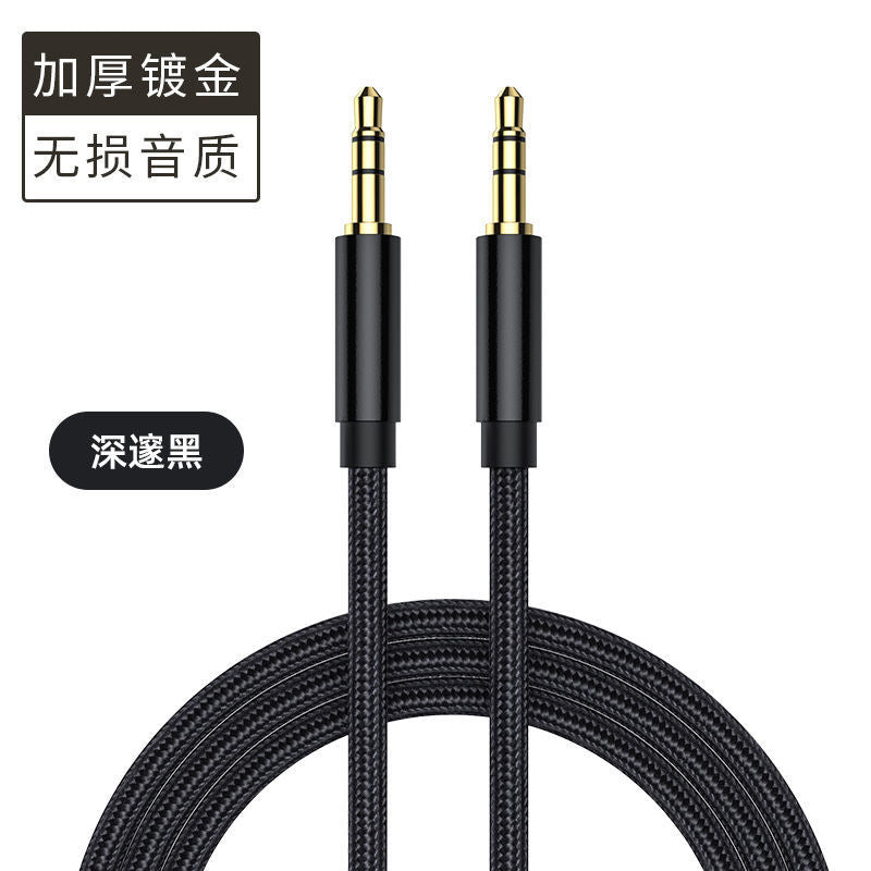 3.5mm AUX Audio Cable for Car and Home Speakers