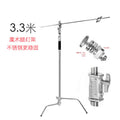 Stainless Steel C-Shape Lighting Stand