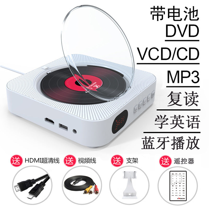 Wall-Mounted CD Player with Bluetooth & DVD Playback