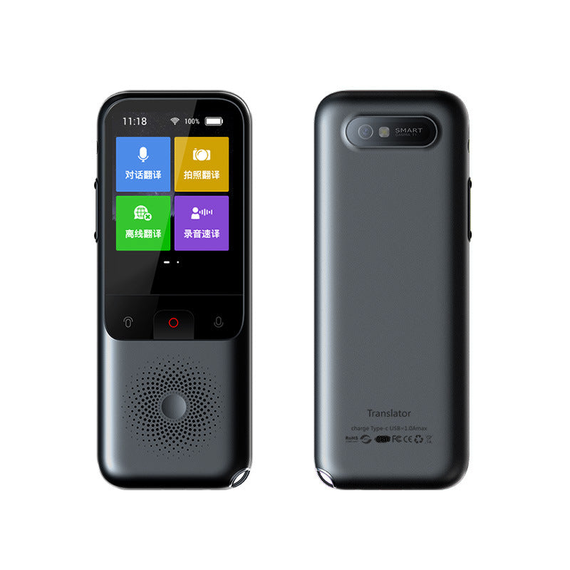 Smart Offline Translation Device