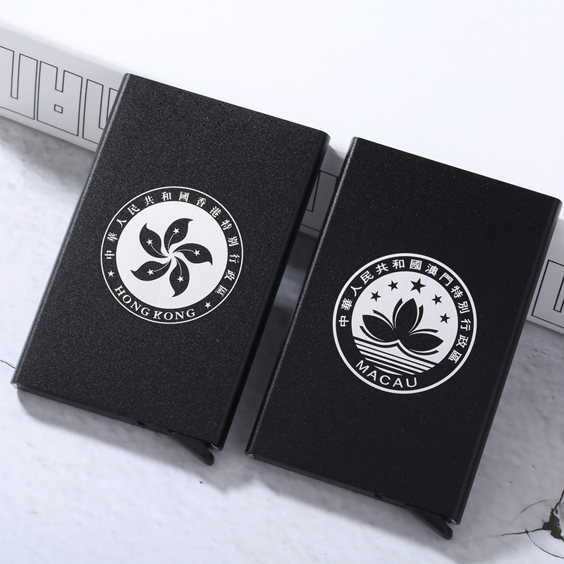 Aluminum Business Card Holder - Travel Souvenir Item