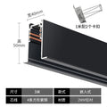 Smart Integrated Magnetic Track Light for Home Use