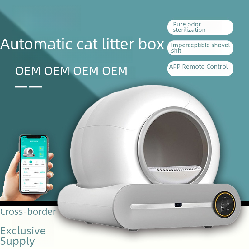 Automatic Self-Cleaning Cat Litter Box