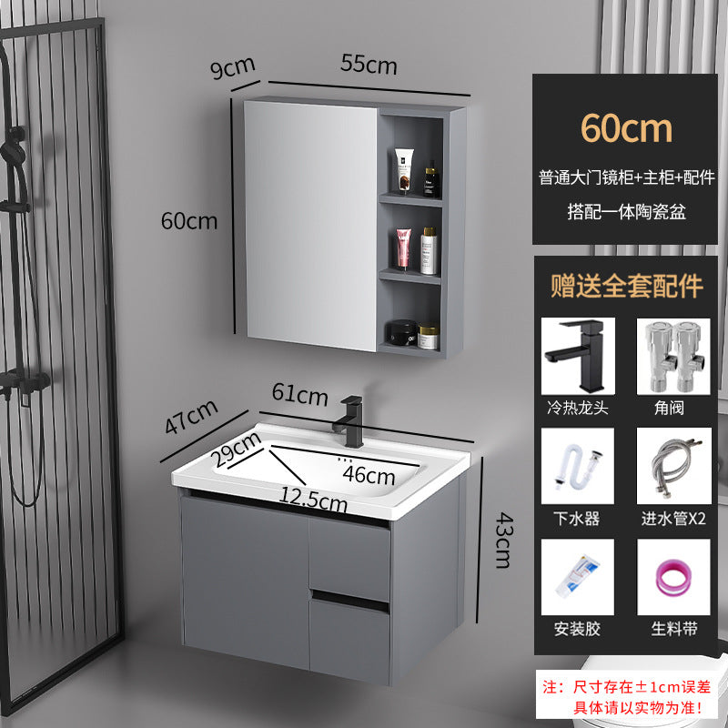 Drawer Bathroom Vanity with Ceramic Sink Combo