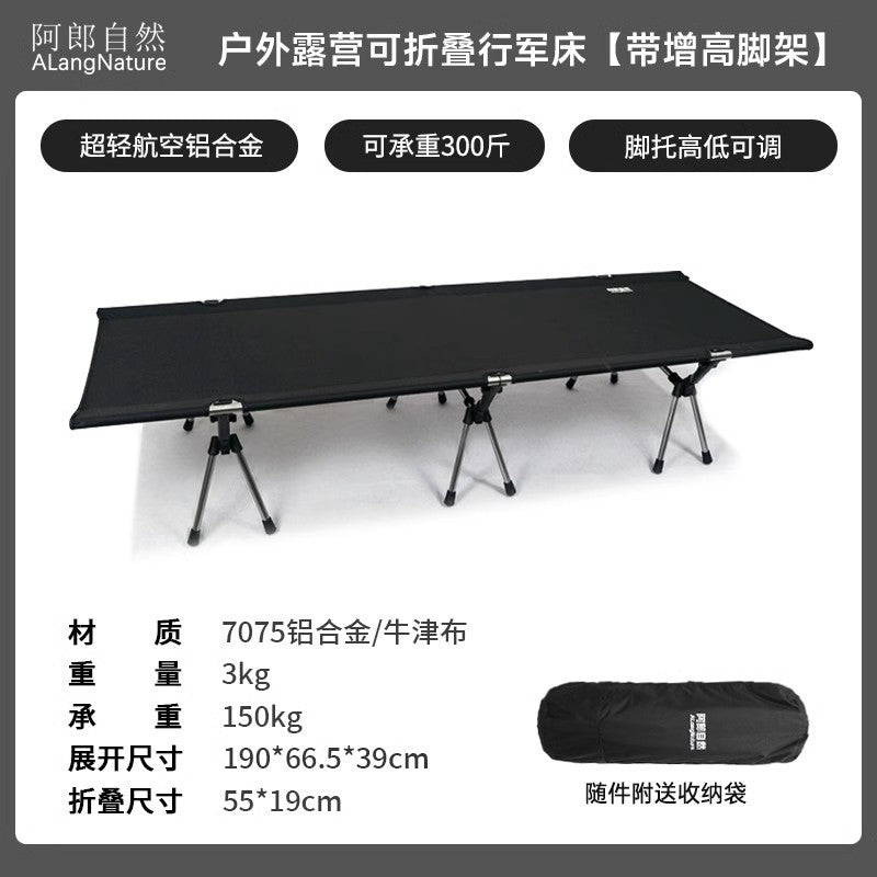 Aluminum Alloy Folding Camp Bed