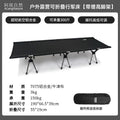 Aluminum Alloy Folding Camp Bed