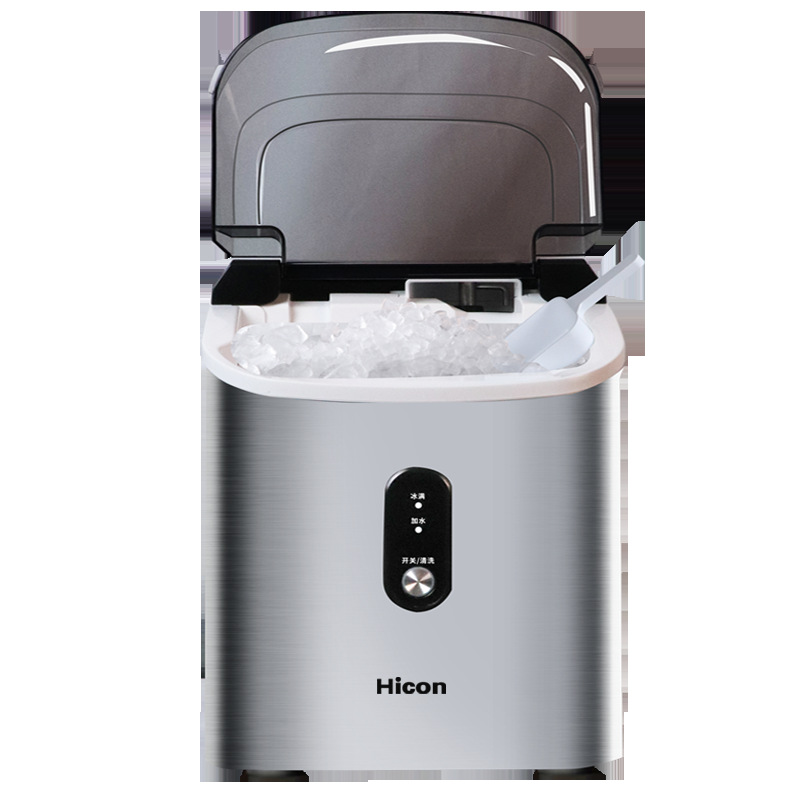 Compact Automatic Ice Crusher