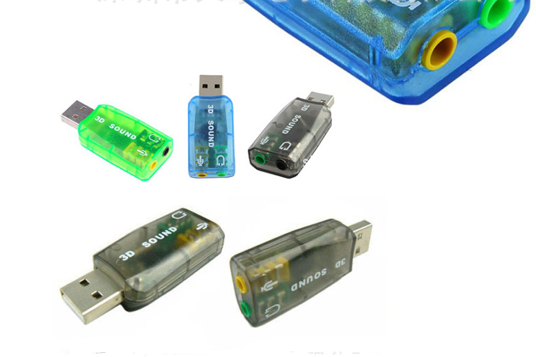 External USB Sound Card for Computer