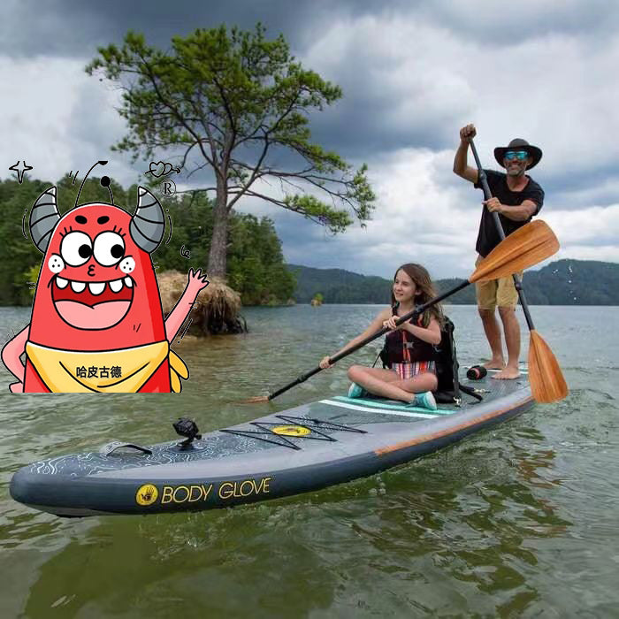 Inflatable SUP Racing Paddle Board
