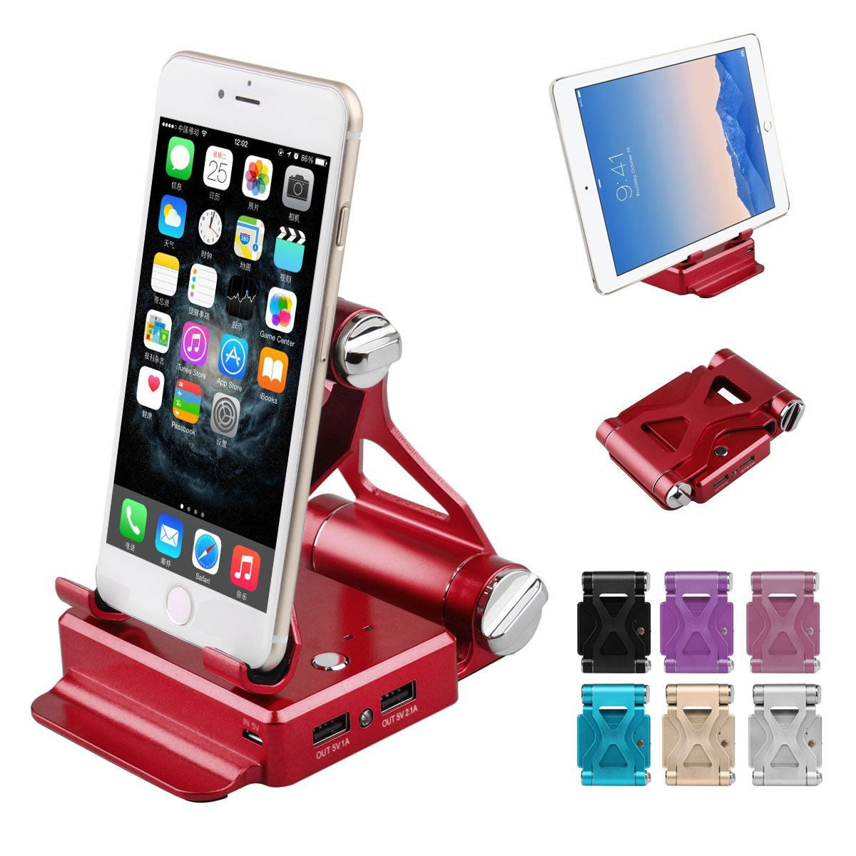 Podium Style Stand with Extended Battery for iPad, iPhone and Smart Gadgets