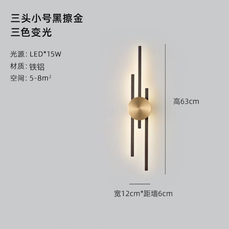 Minimalist Modern Wall Light