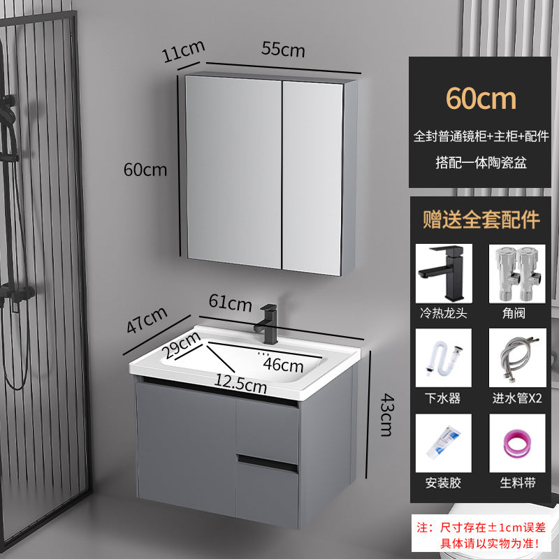 Drawer Bathroom Vanity with Ceramic Sink Combo