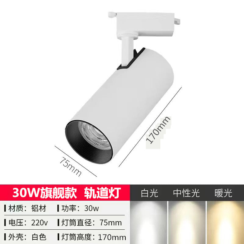 LED Track Light COB Spotlight for Retail and Home Use