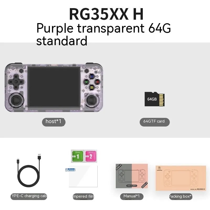 Handheld Retro Game Console