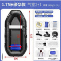 Thickened Inflatable Fishing Boat