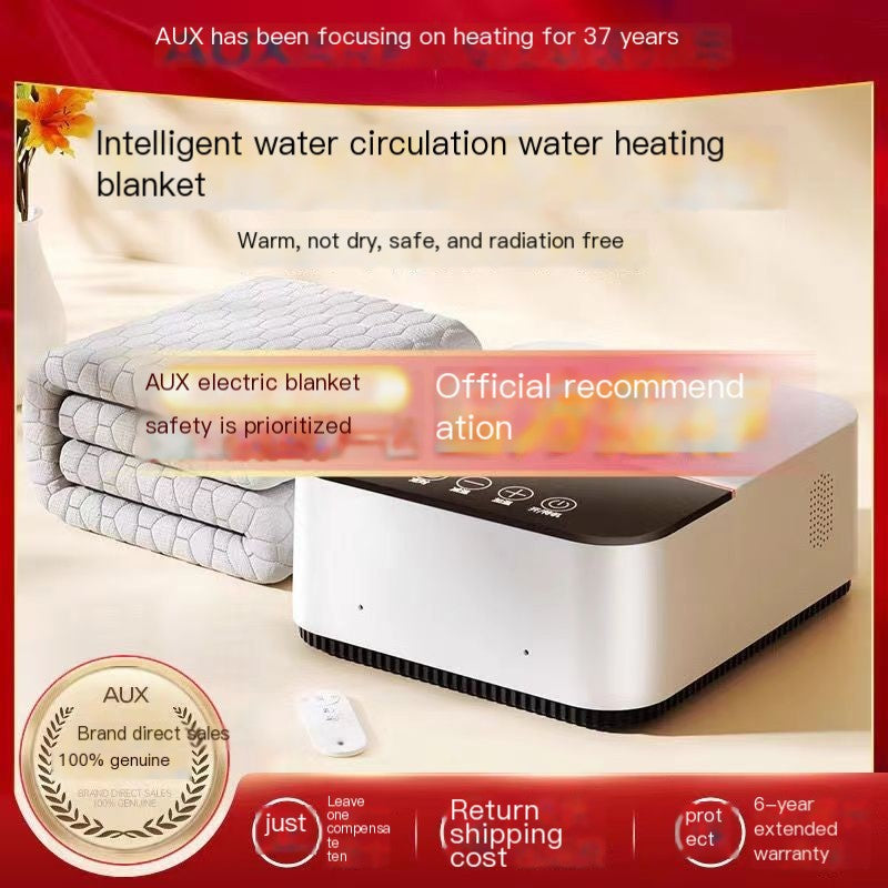 Electric Heated Blanket with Dual Control