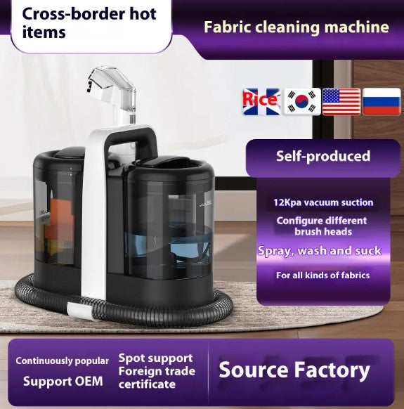 Fabric Washing Machine