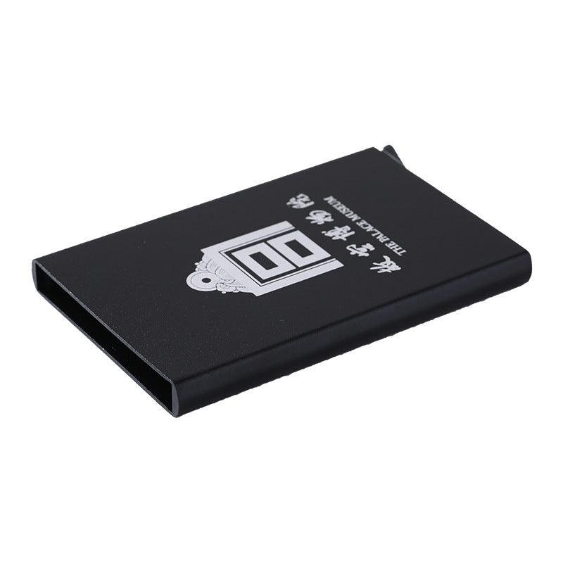 Aluminum Business Card Holder - Travel Souvenir Item