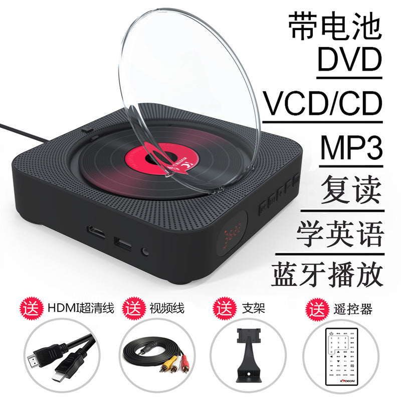 Wall-Mounted CD Player with Bluetooth & DVD Playback