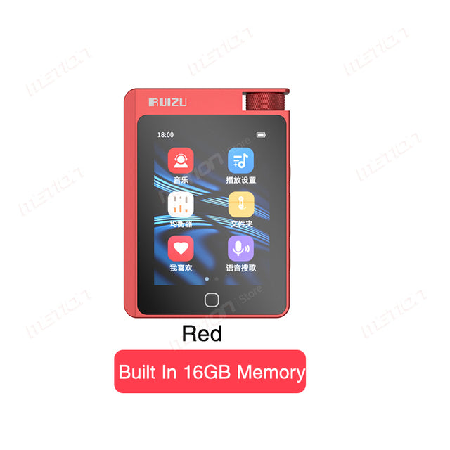HiFi Lossless MP3 Player