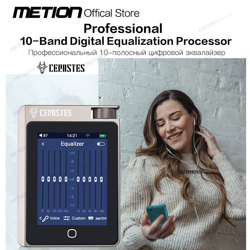 HiFi Lossless MP3 Player