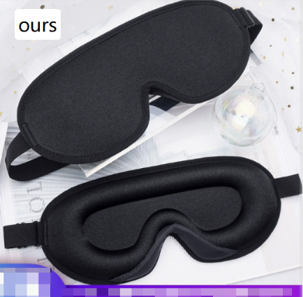 Adjustable 3D Breathable Sleep Eye Mask for Travel