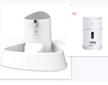 Smart Pet Feeder with Camera