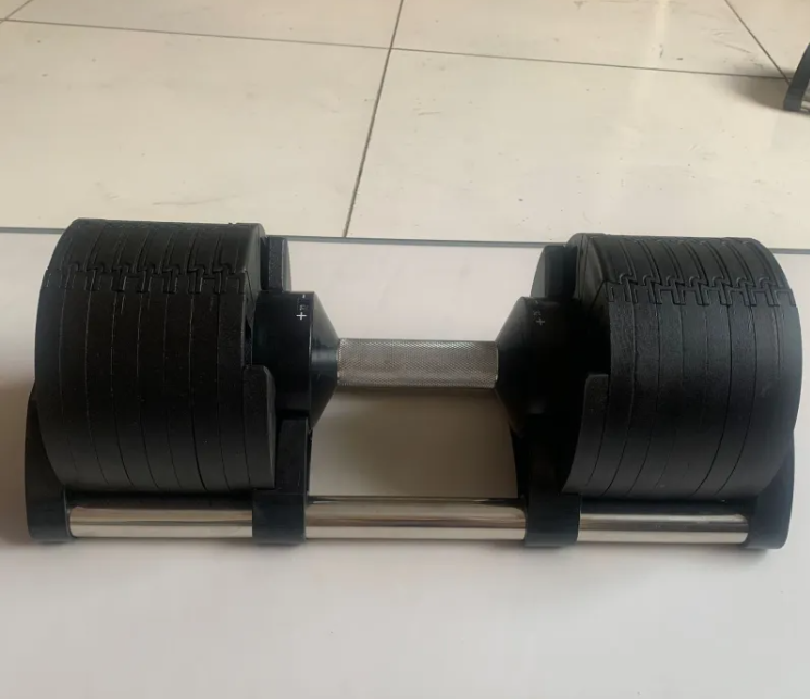 1-Second Adjustable Dumbbell