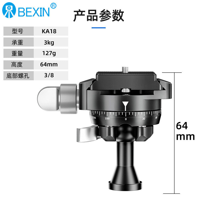 Universal Photography Inverted Tripod with 360 Ball Head