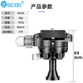 Universal Photography Inverted Tripod with 360 Ball Head