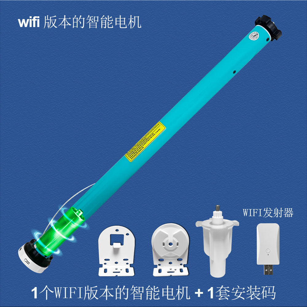 Smart Roller Blinds Motor for 38mm Aluminum Tubes