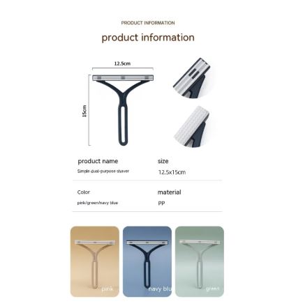 Manual Fabric and Pet Hair Remover