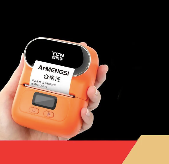 Portable Bluetooth Label Printer