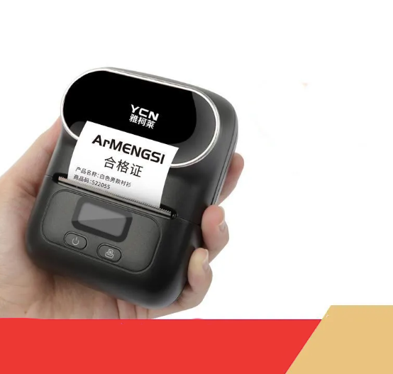 Portable Bluetooth Label Printer