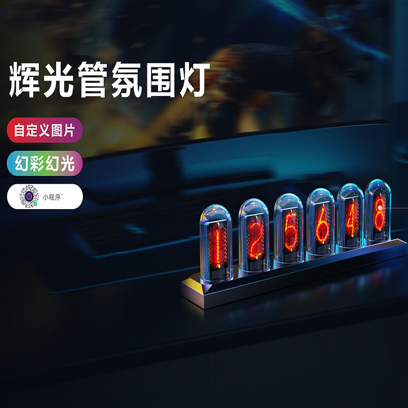 RGB Aluminum Glow Tube Clock