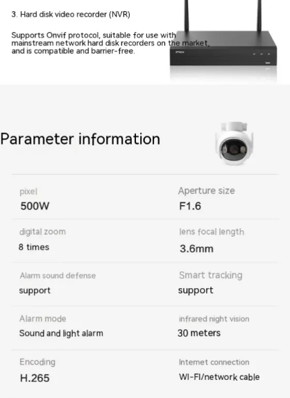 5MP Outdoor HD Security Camera