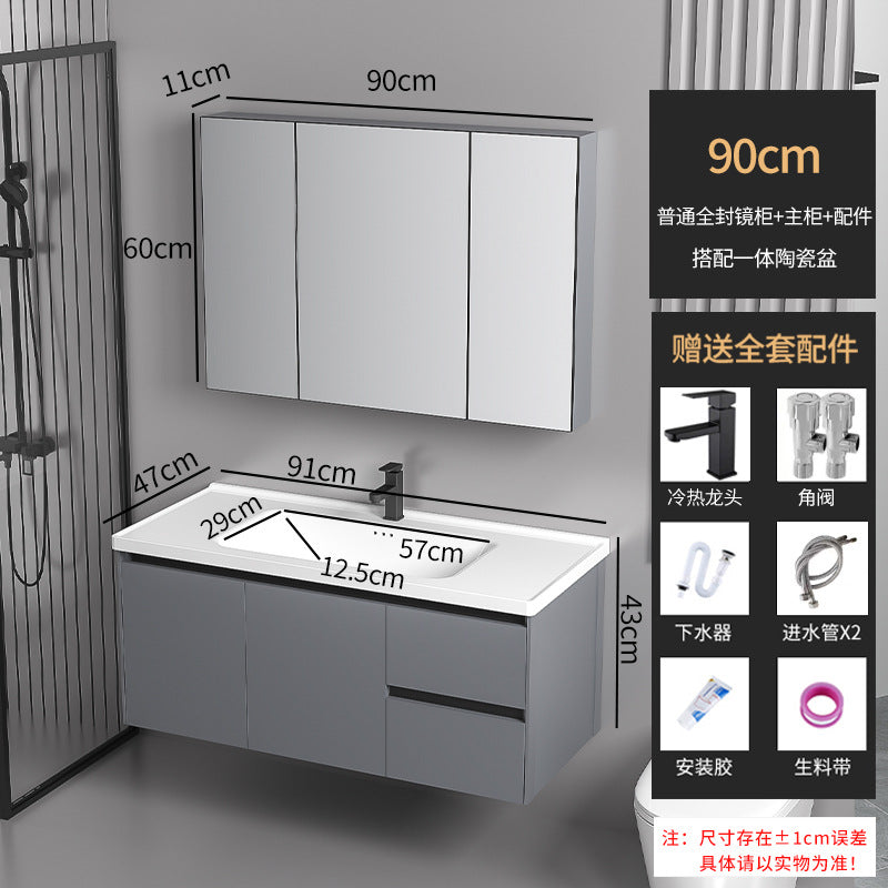 Drawer Bathroom Vanity with Ceramic Sink Combo